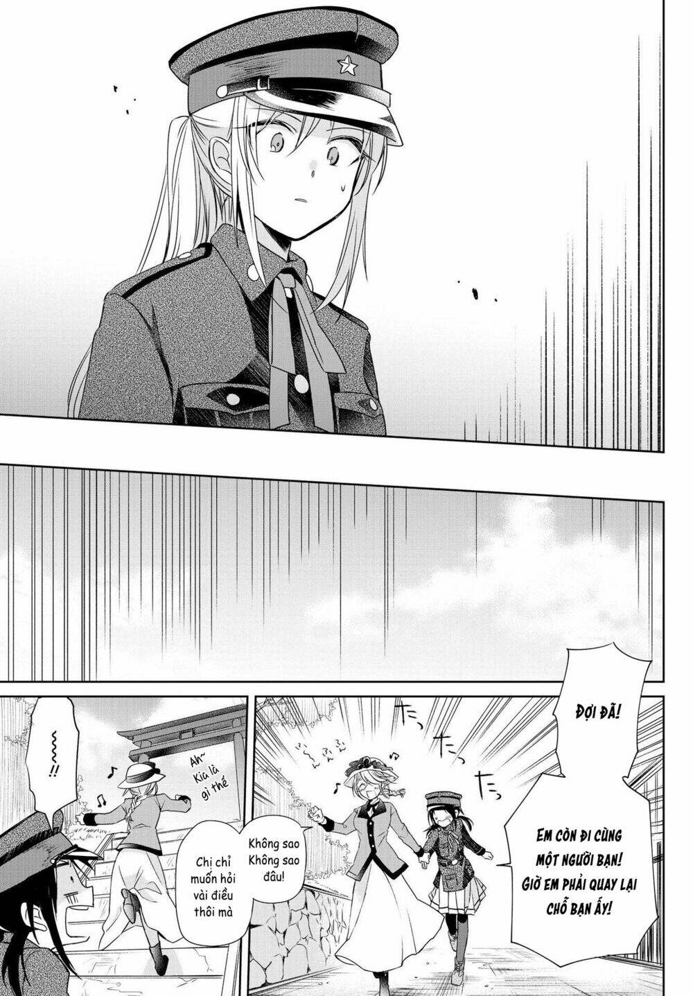 Koushin Koinu Ni Koibumi Wo chapter 8.1 29