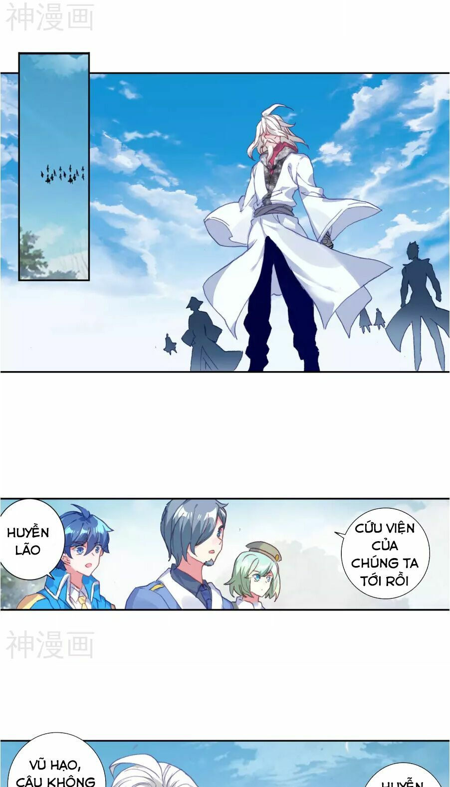 tuyệt thế đường môn - đấu la đại lục 2 chapter 181 30