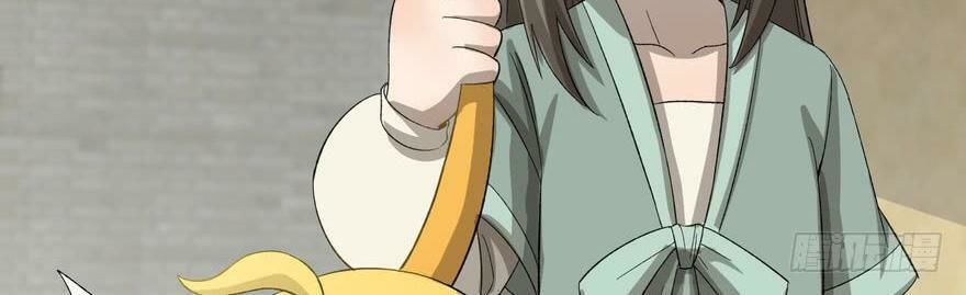 quẻ phi thiên hạ chapter 24 55