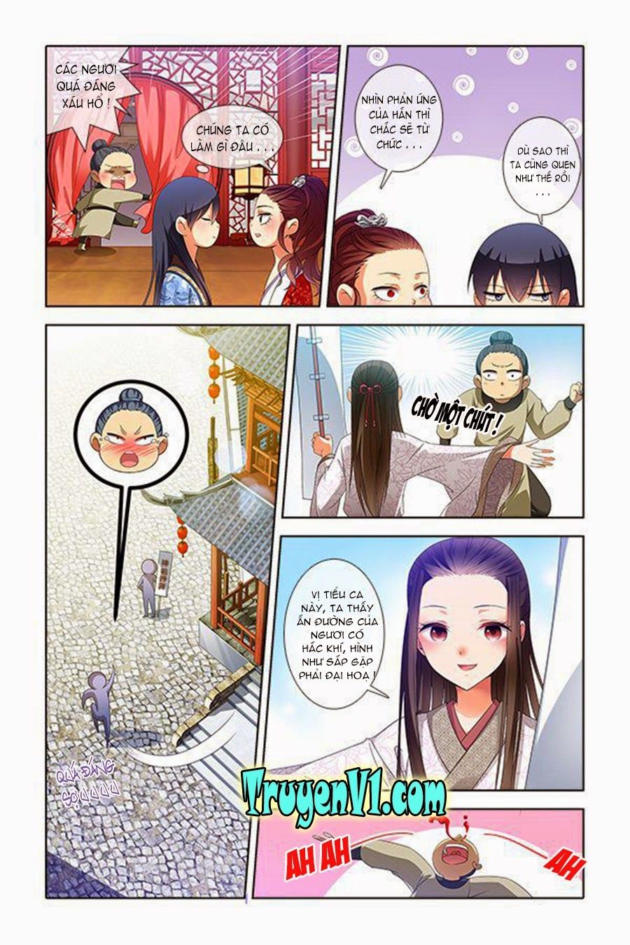 công tử! không nên a! chapter 1 12