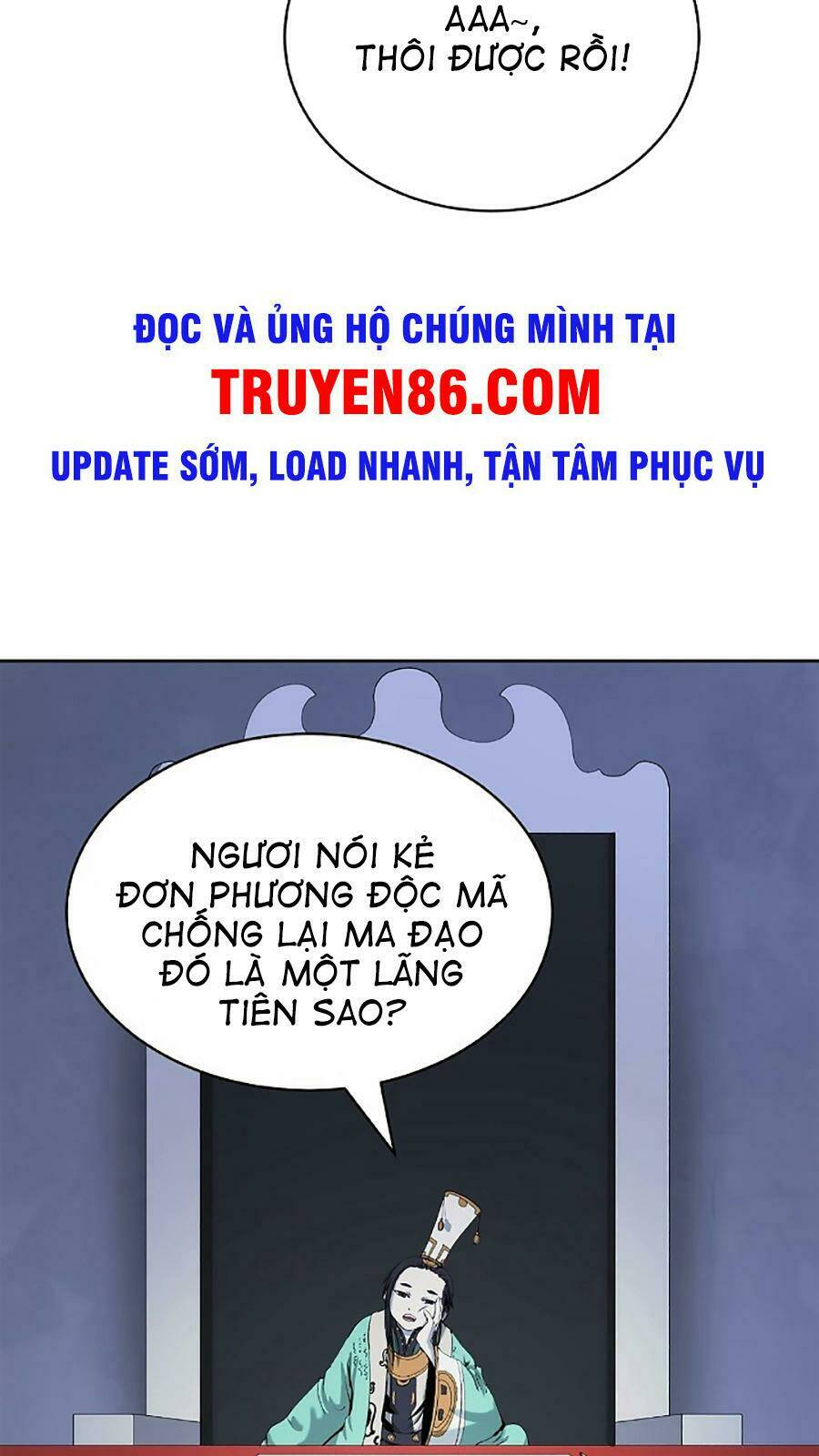 xuyên không thành hổ chapter 55 104