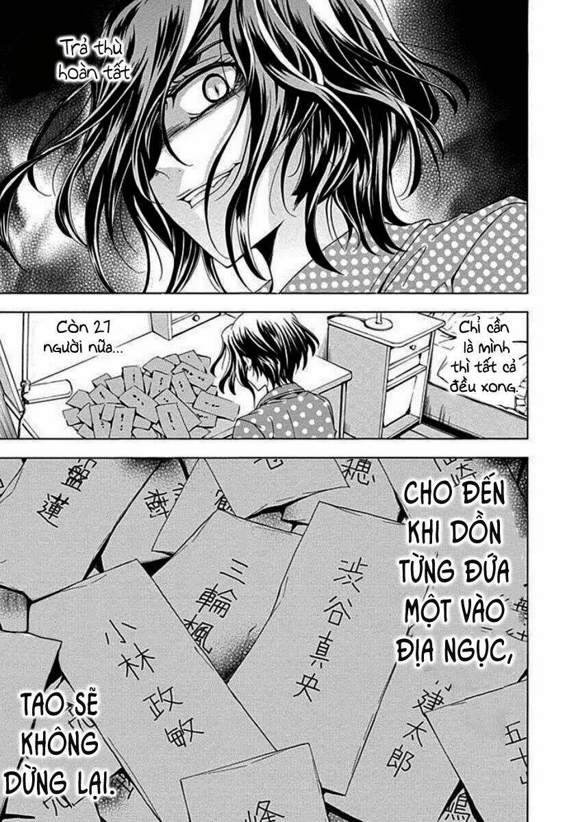 fukushuu kyoushitsu chapter 1 56