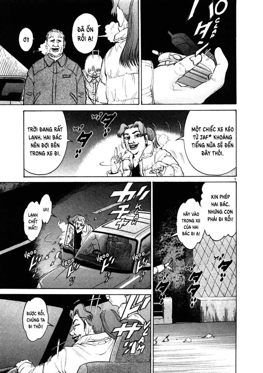 kiichi!! chapter 36 4