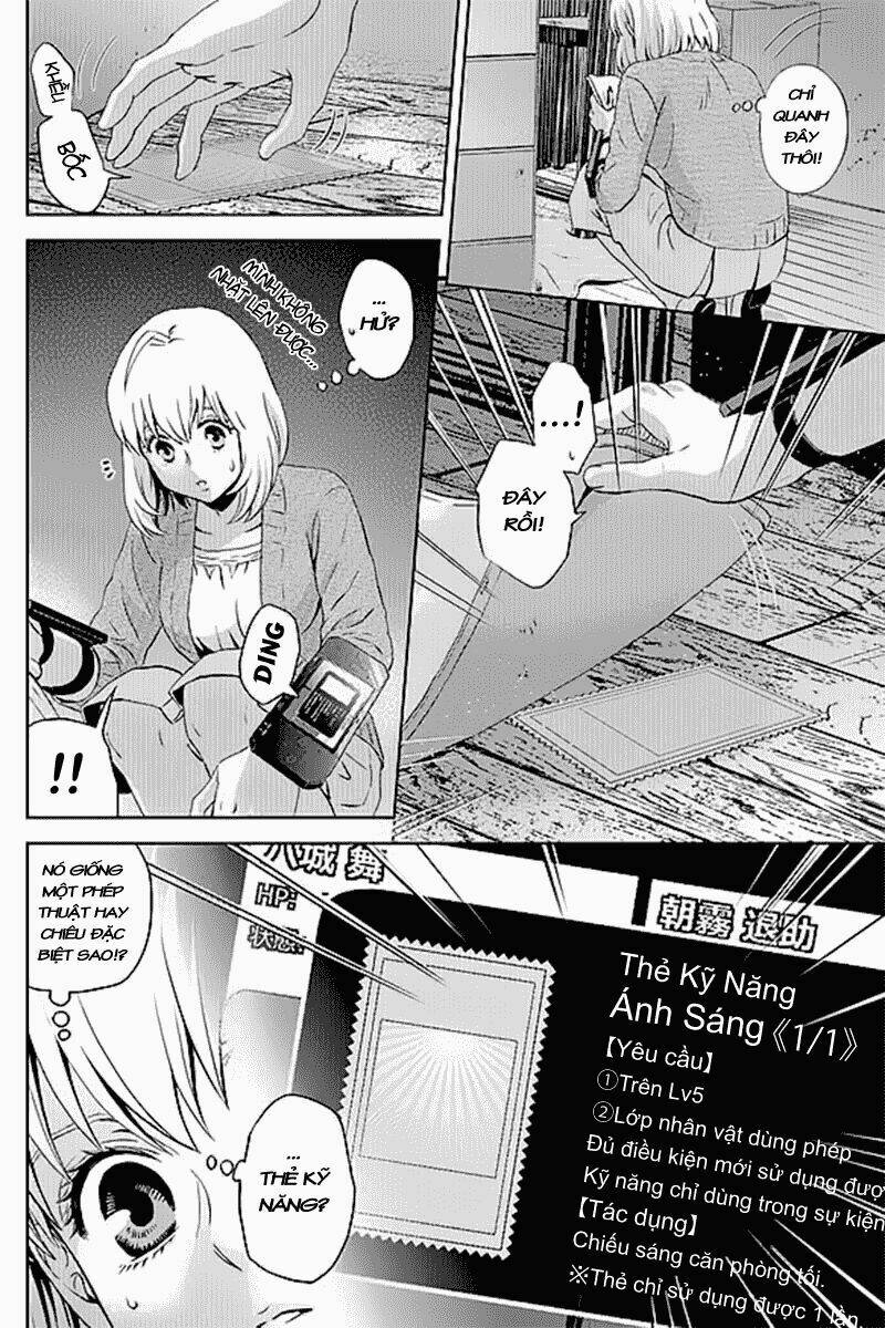 trò chơi ác mộng chapter 31 6