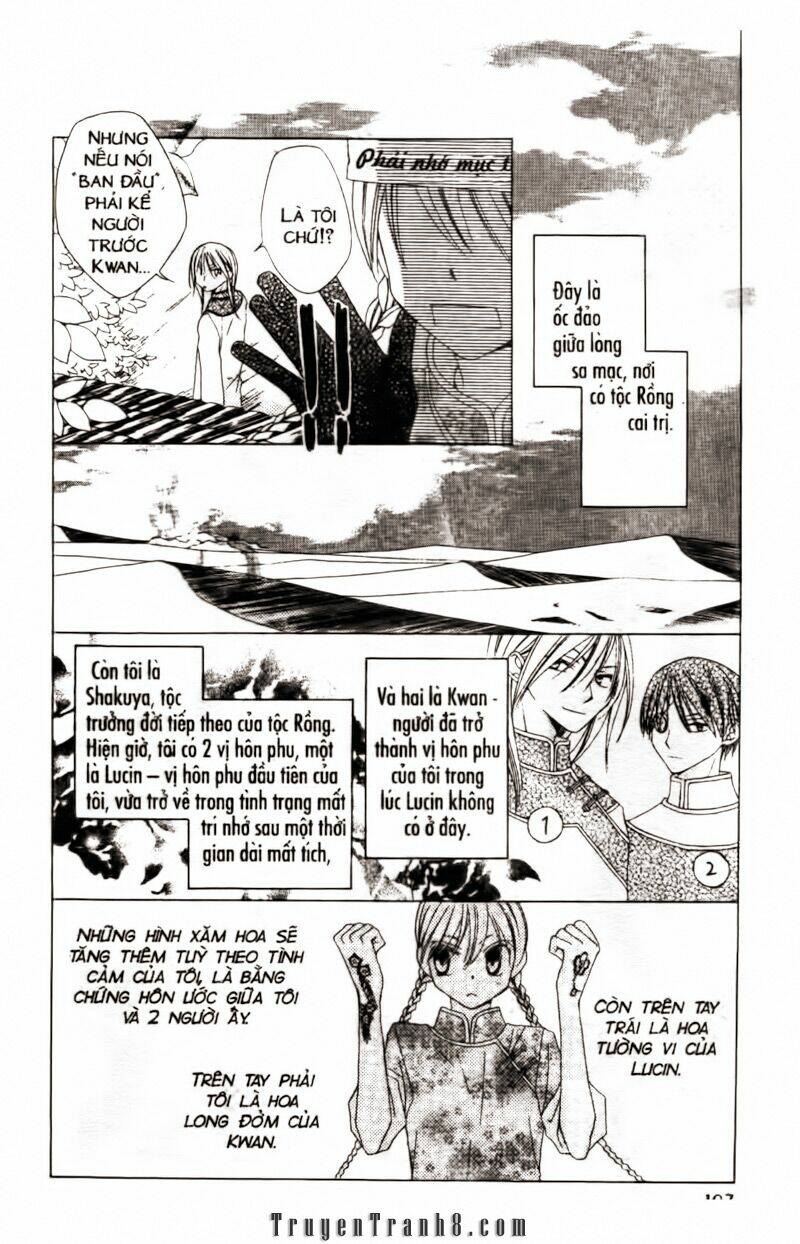 ryuu no hanawazurai chapter 3 4