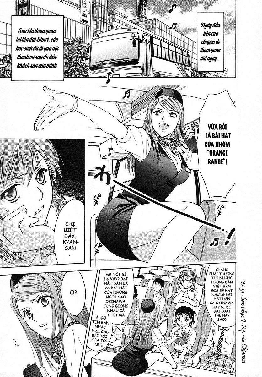 joshikousei chapter 65 4