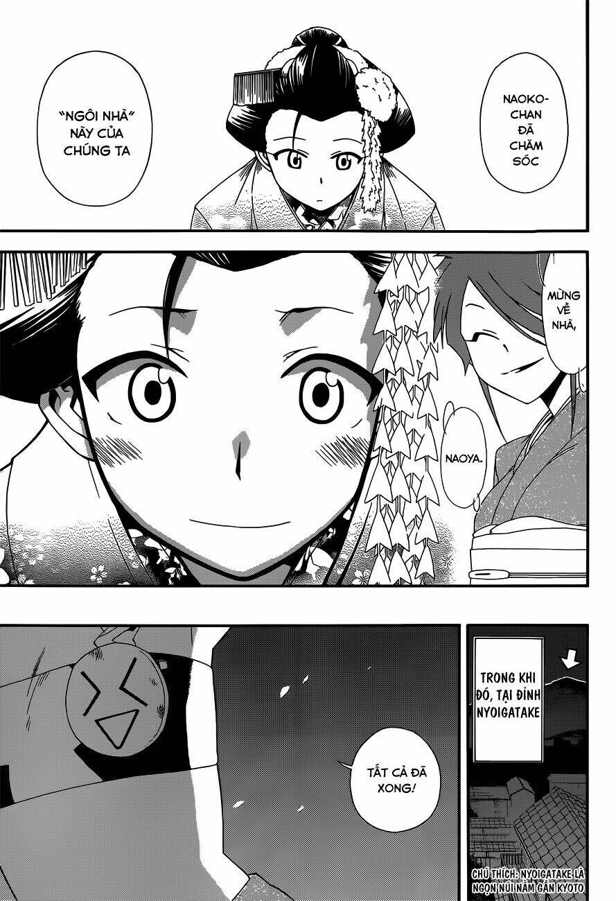 baketeriya chapter 14 20