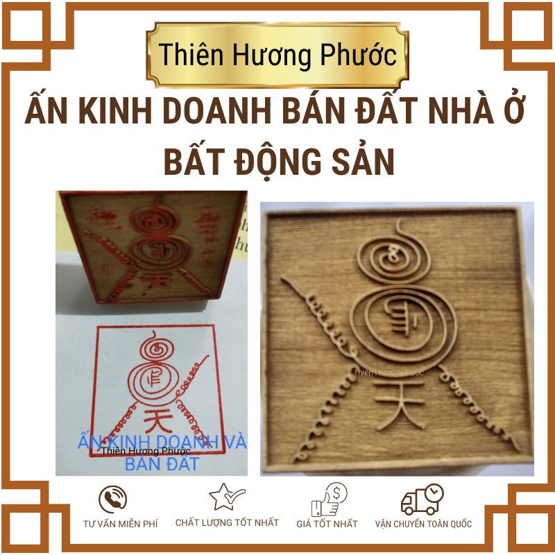 Ấn địa tạng 6cm gỗ thị