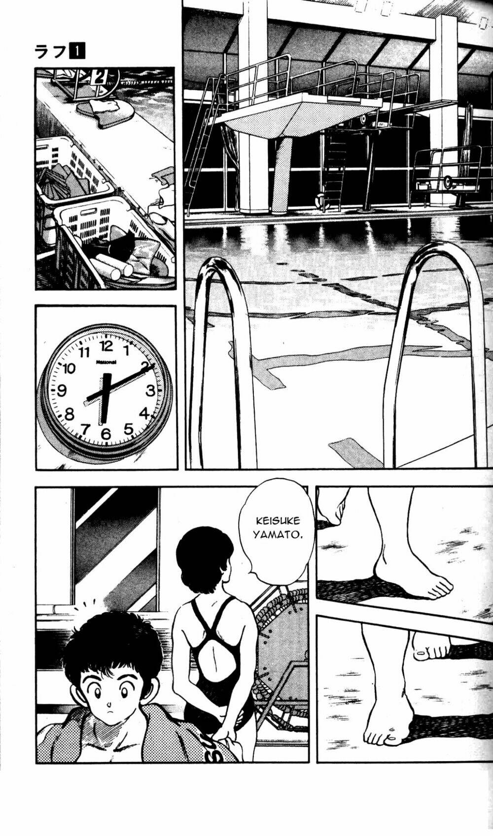 rough - ngọc thô chapter 1 22