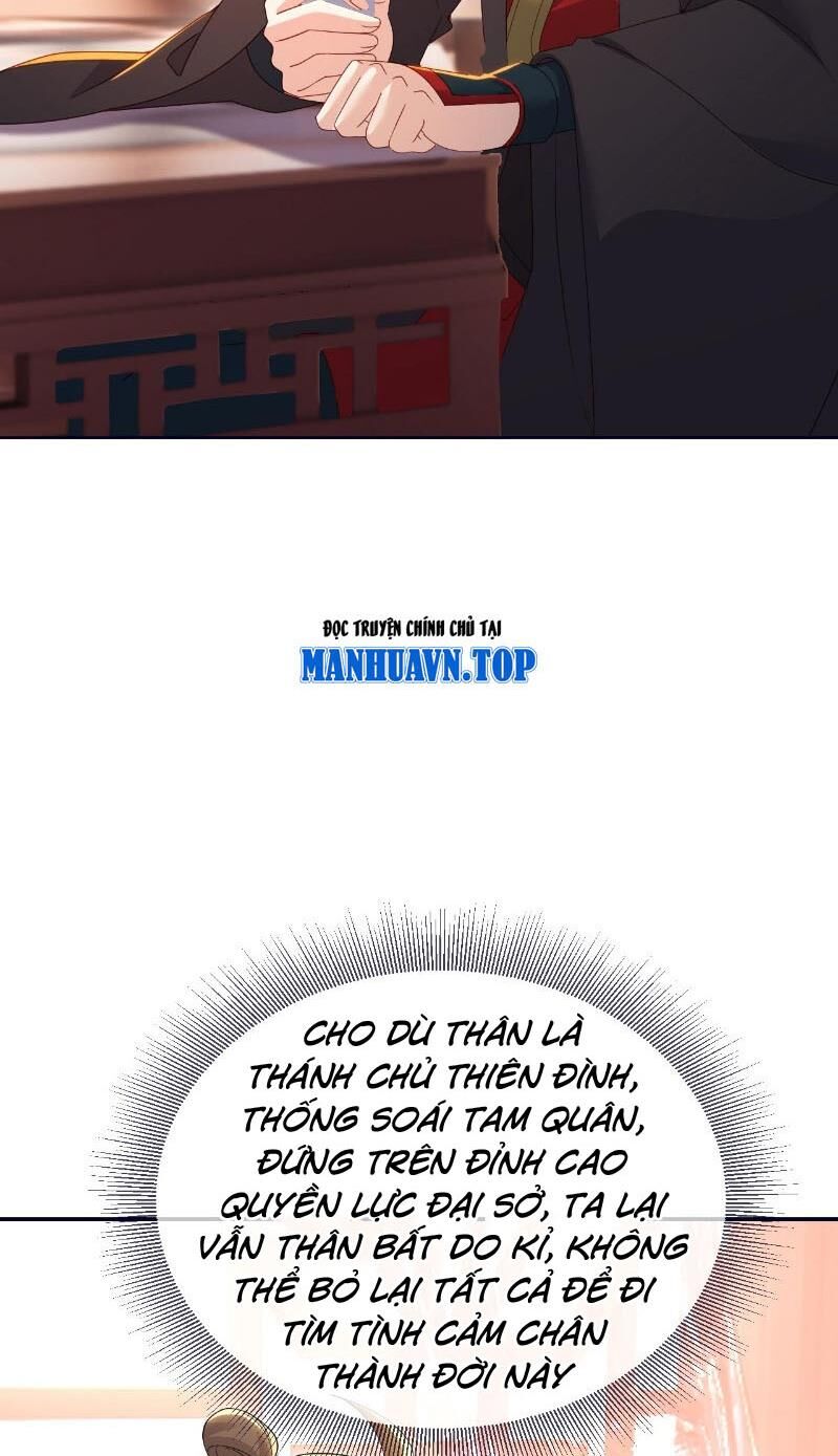 tiên võ đế tôn chapter 536 27