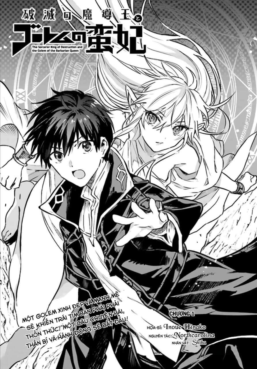 the sorcerer king of destruction and the golem of the barbarian queen chapter 1.1 5