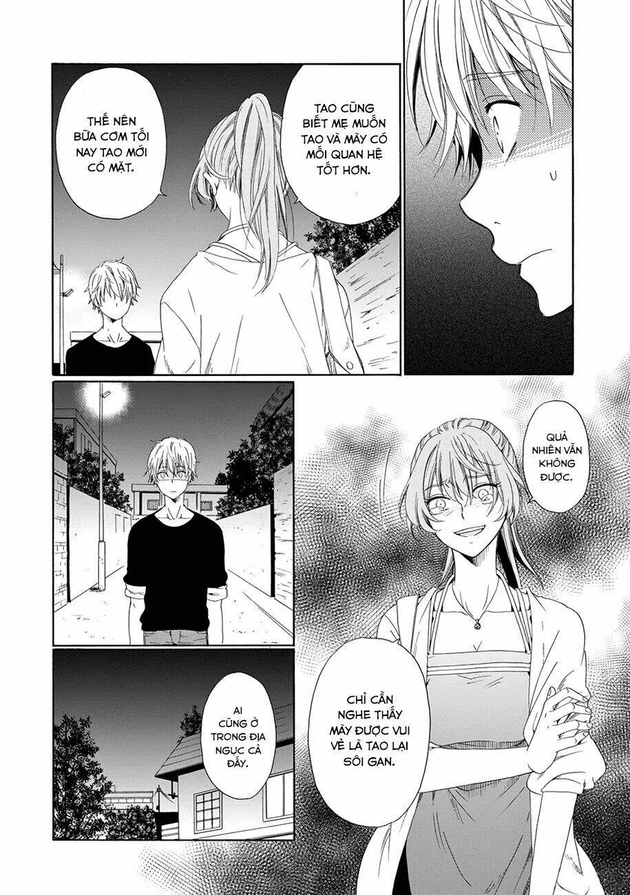 boku no namae wa chapter 4 14