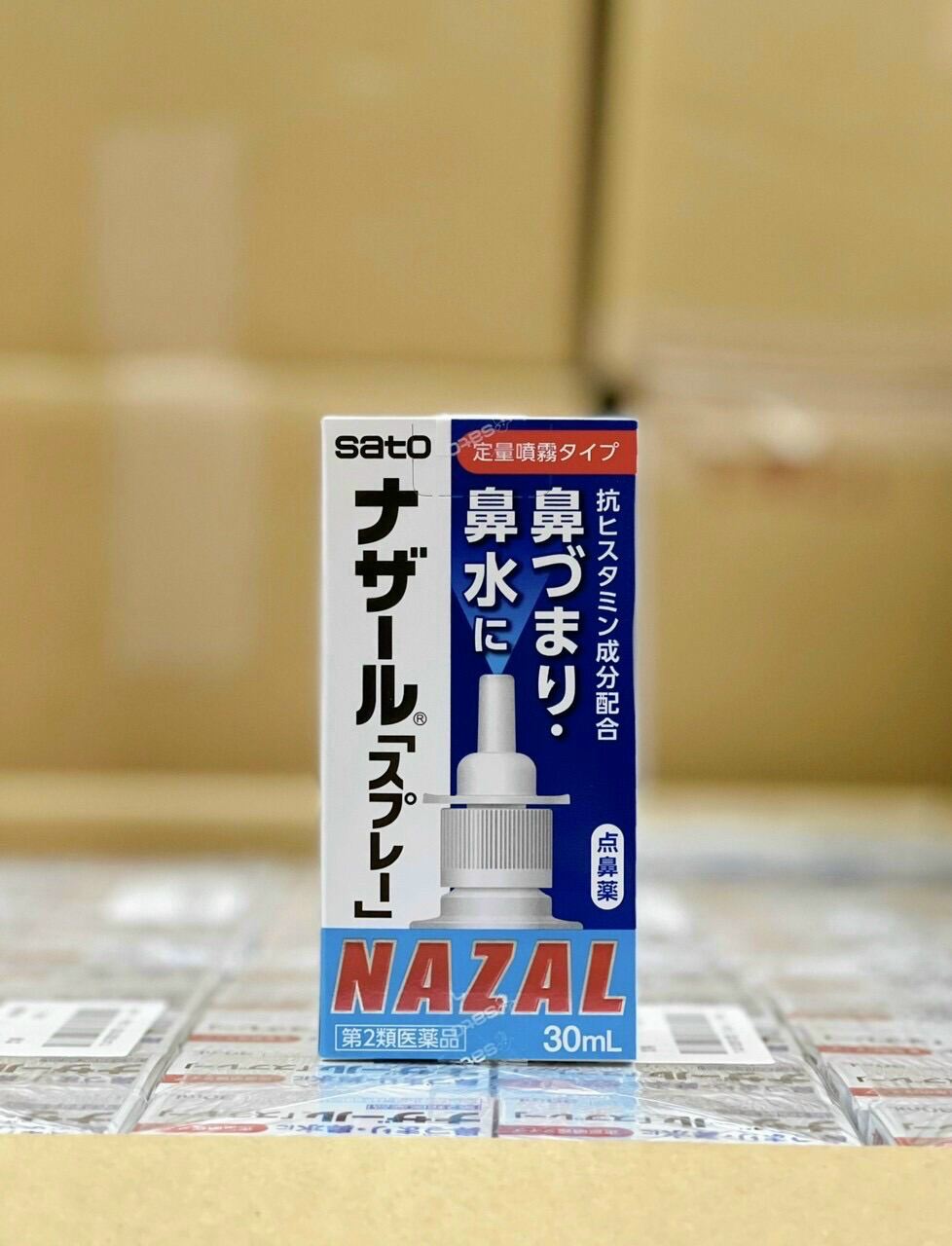 Dụng cụ hỗ trợ thông mũi, chống viêm xoang mũi hiệu quả Nazal Nội địa Nhật Bản