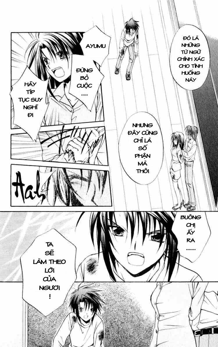 spiral: suiri no kizuna chapter 49 20