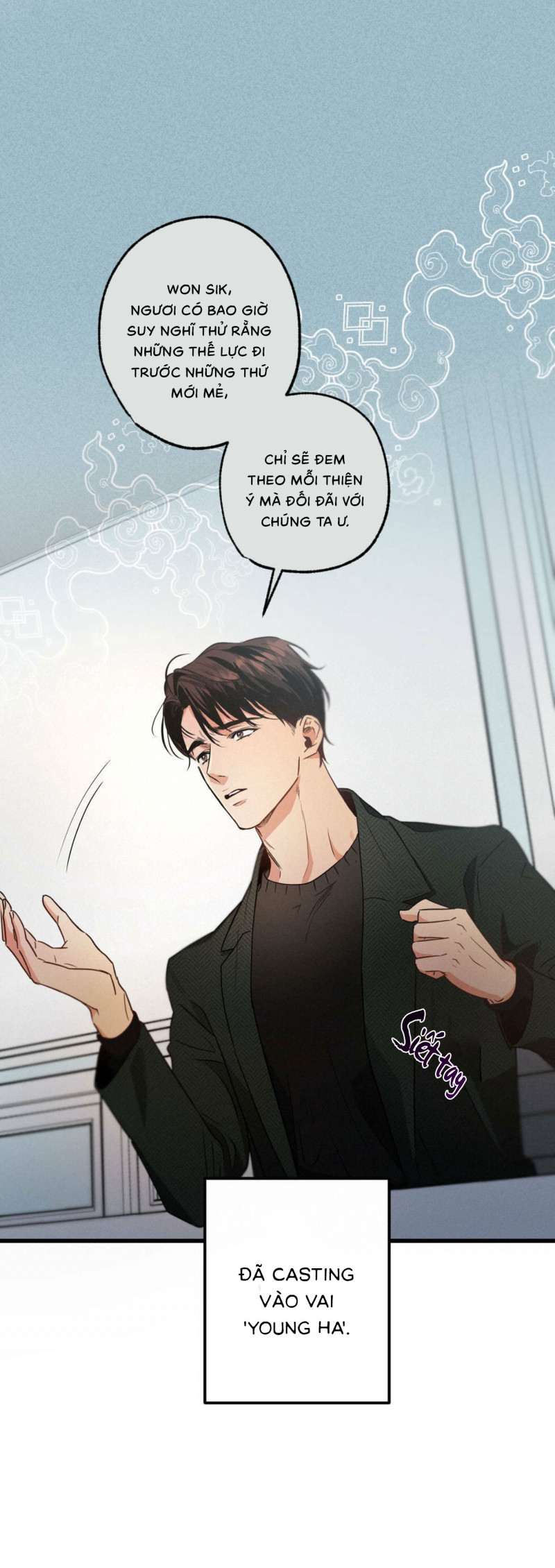 cố ý sơ xuất yêu đương chapter 19 4