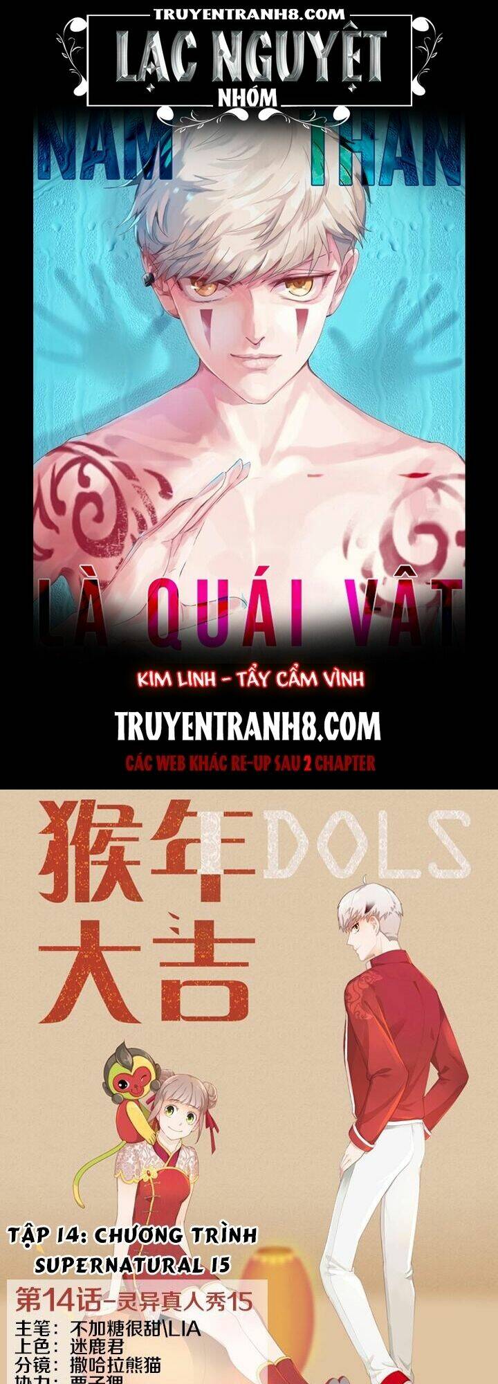 nam thần là quái vật chapter 15 1