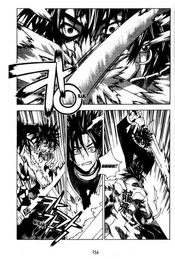 ragnarok - into the abyss chapter 94 4
