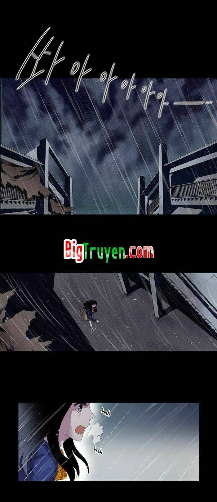 my shining world chapter 1 2