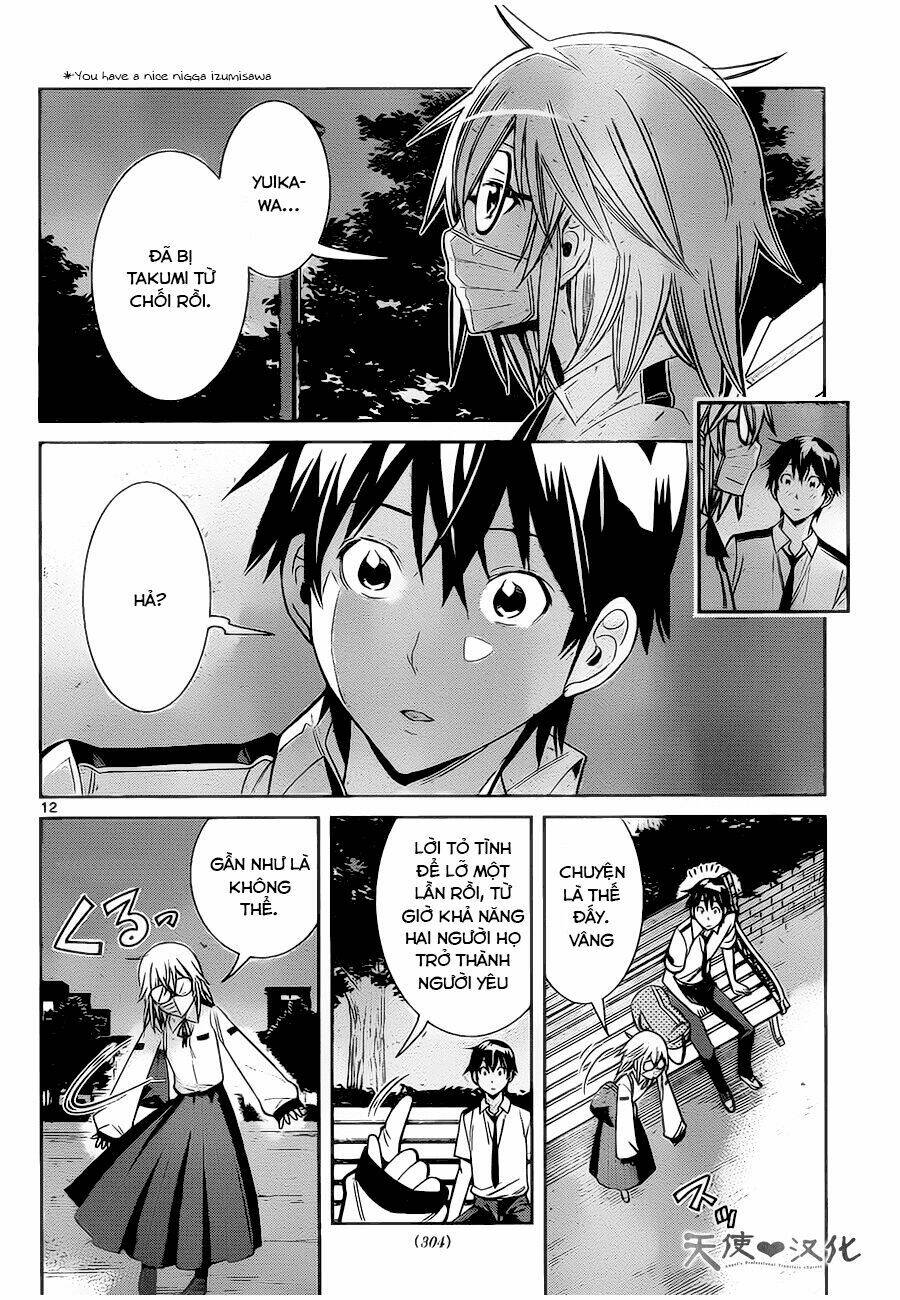 fureru to kikoeru chapter 6 14