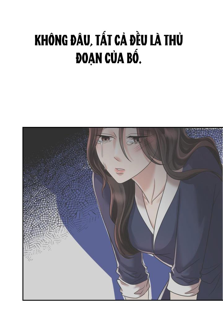 [18+] vì điên nên kết hôn chapter 23.2 5