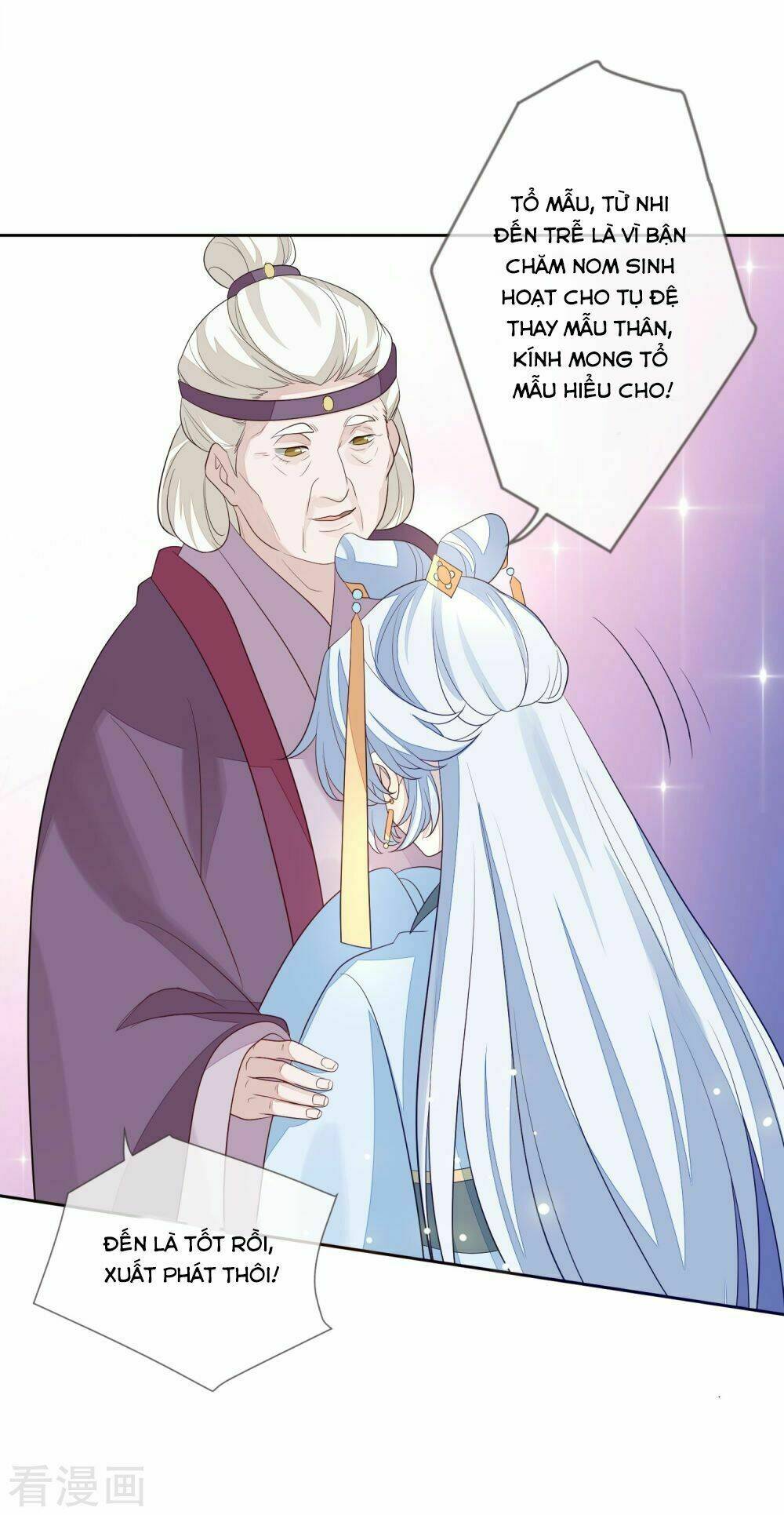 cửu khuyết phong hoa chapter 24 44