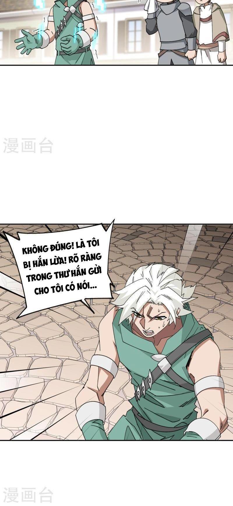 võng du chi cận chiến pháp sư chapter 427 8