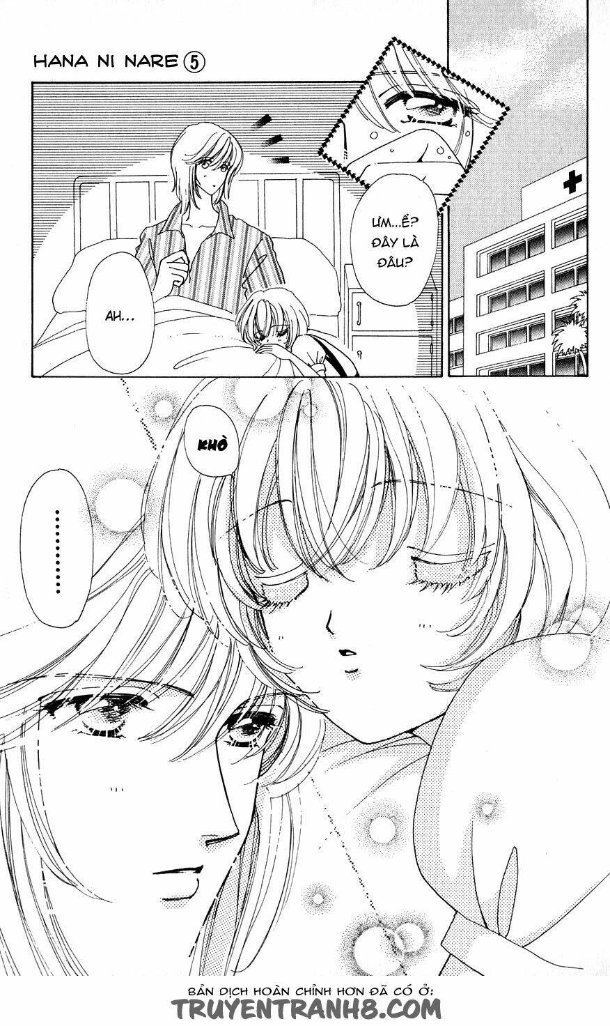 hana ni nare chapter 27 24