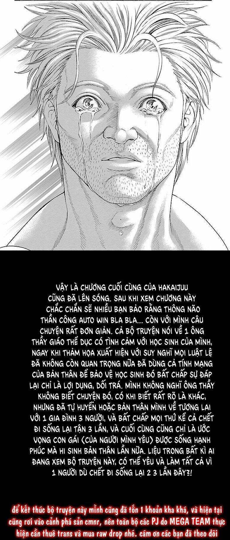 hakaijuu chapter 82 47