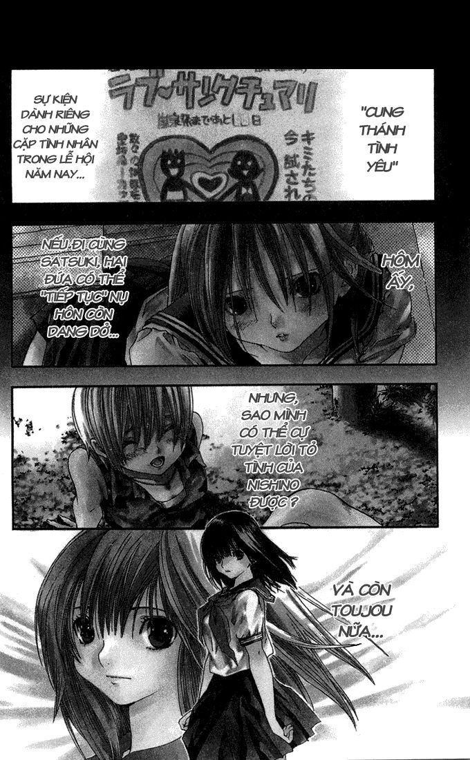 quần lót dâu tây - east side story chapter 143 2