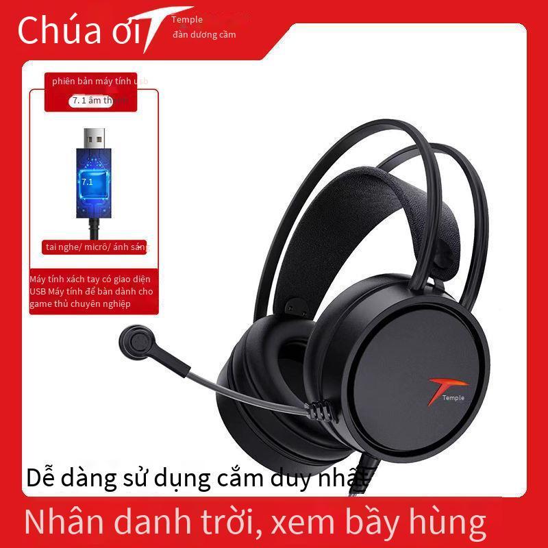 Tai nghe chơi game phát sáng gắn trên đầu Tiannu series C3U phong cách mới nhất Tai nghe thể thao điện tử trò chơi văn phòng ăn gà LOL