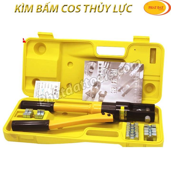 Kìm Ép Đầu Cos Điện Thủy Lực YQK300