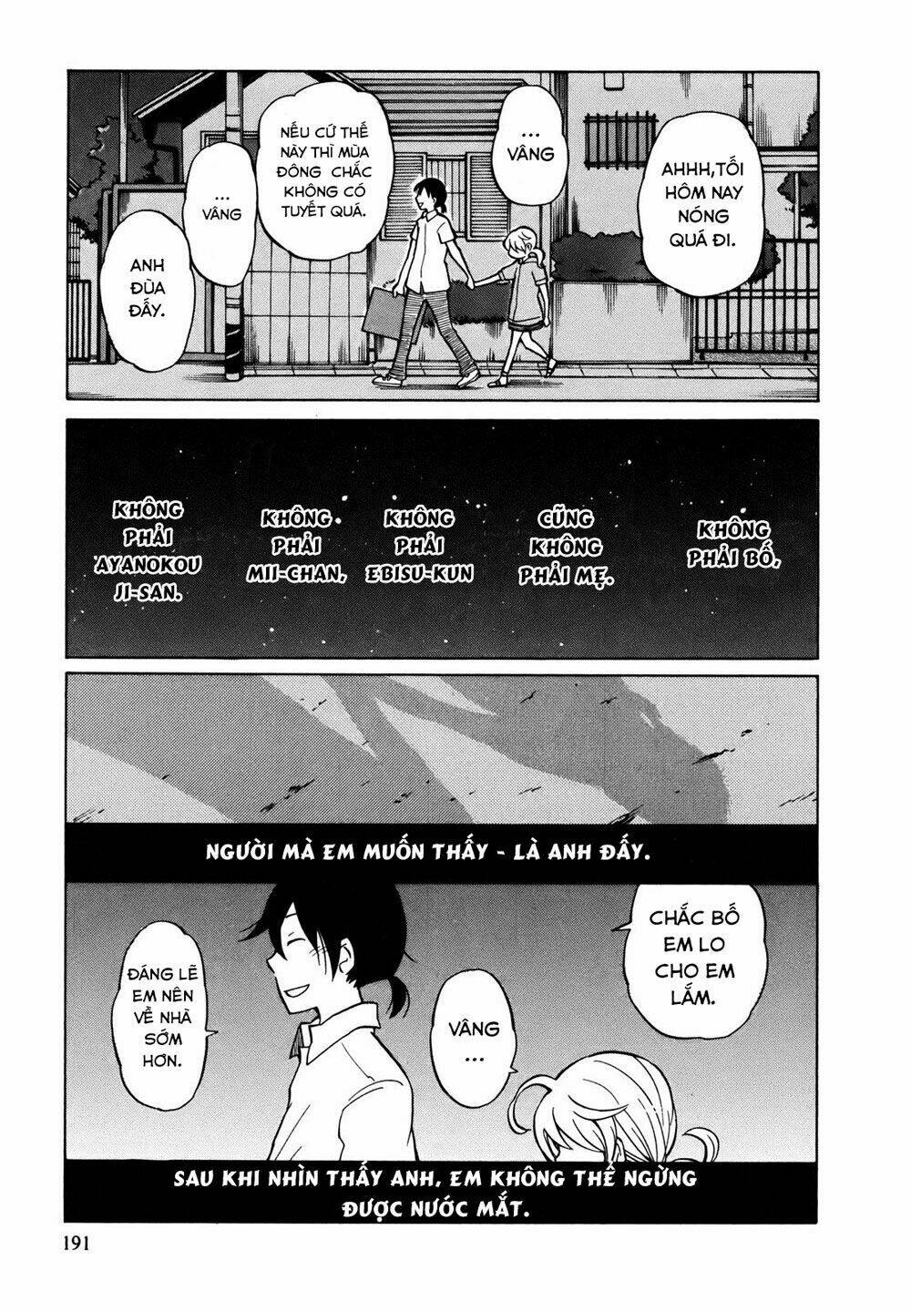 yuuyake rocket pencil chapter 6 33