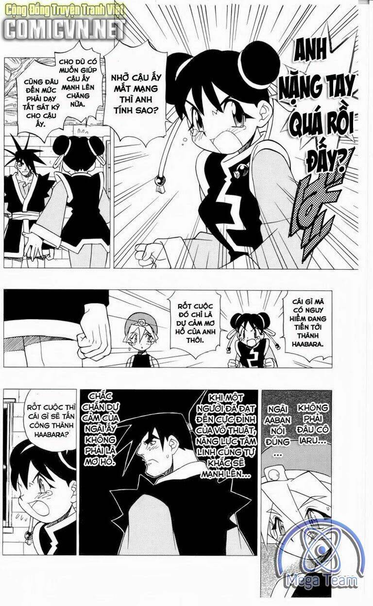 guardian eight chapter 3 82