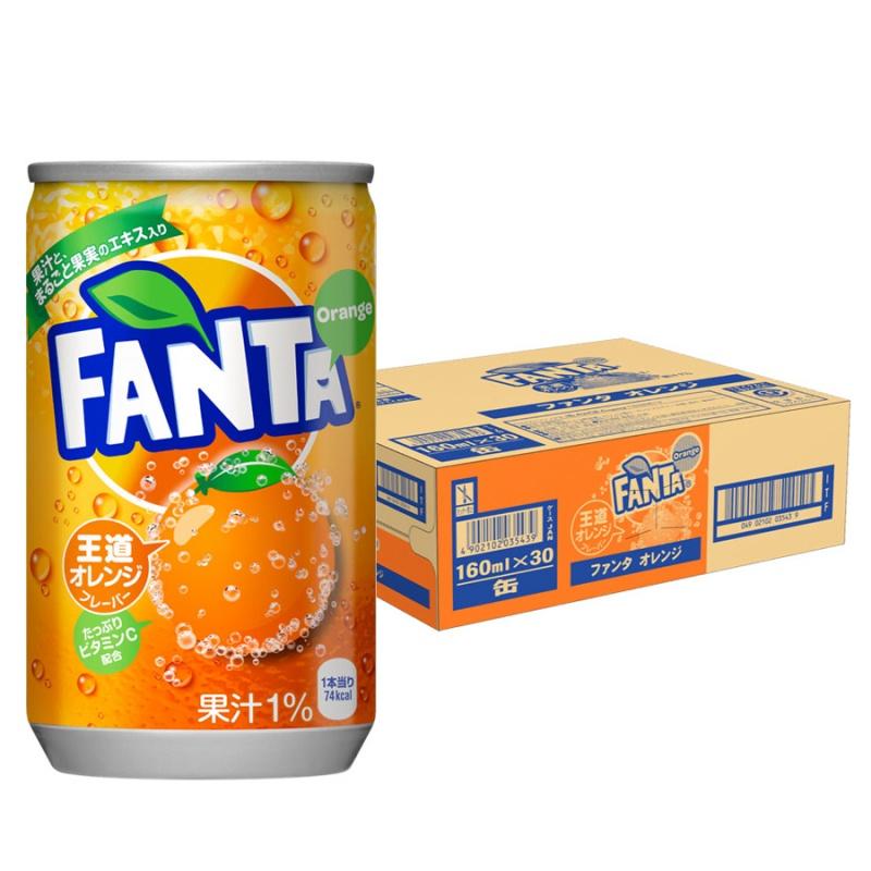 Thùng Fanta Cam Có Ga Lon Nhí Nội Địa Nhật (160ml x 30 lon)