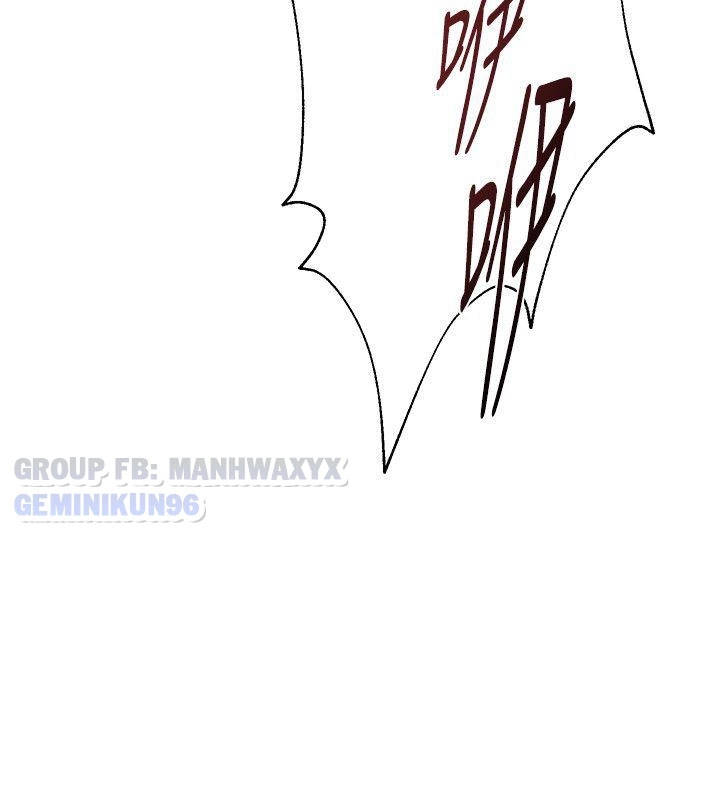 cô giáo gợi cảm chapter 21 17