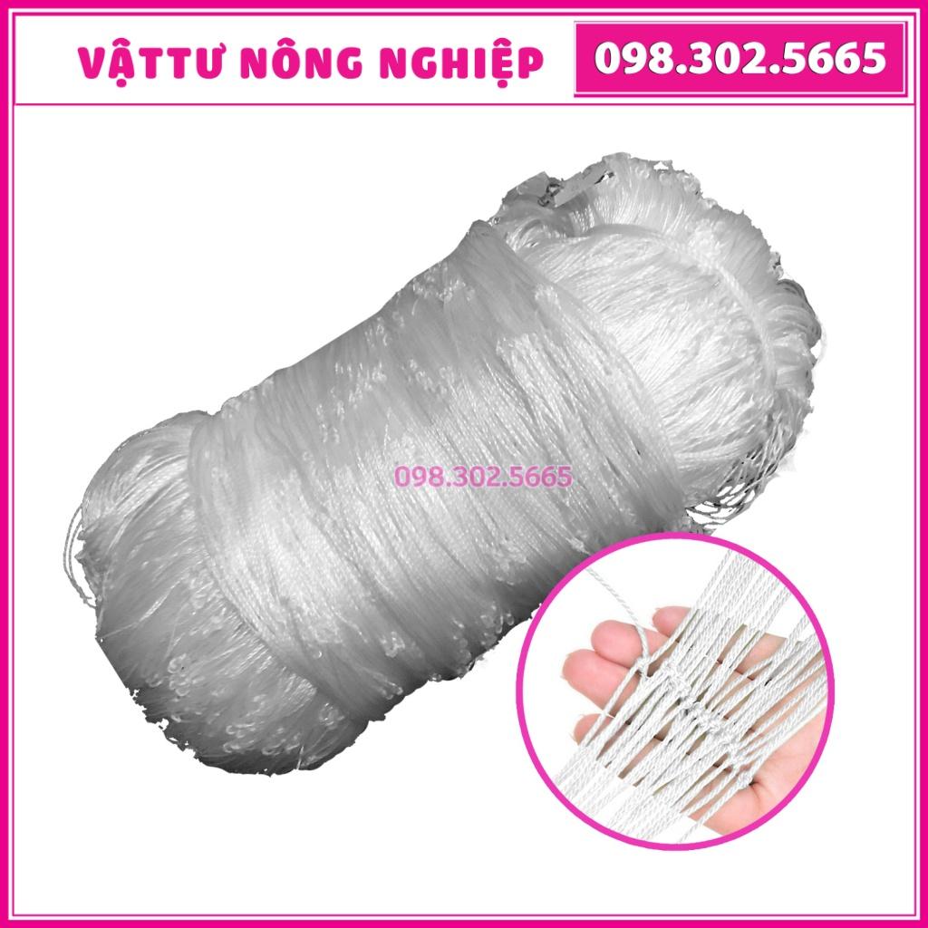 Lưới làm giàn leo sợi kép rộng 2m x 10m dài, sợi dai, bền, chắc, độ bền 5 năm