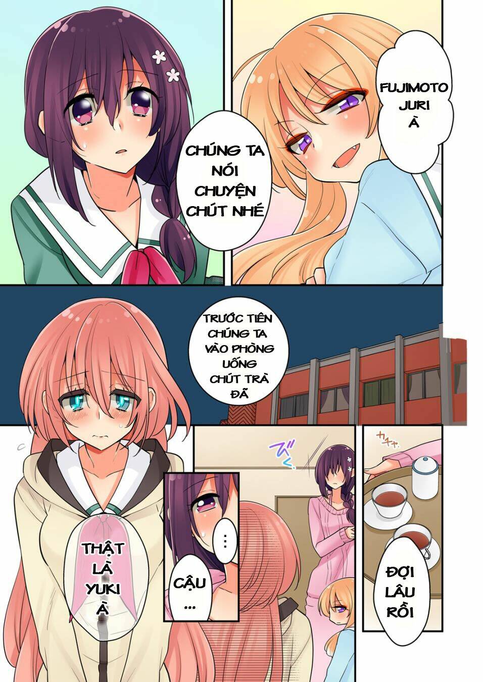 watashi wa...yuri no hana ? chapter 6 6