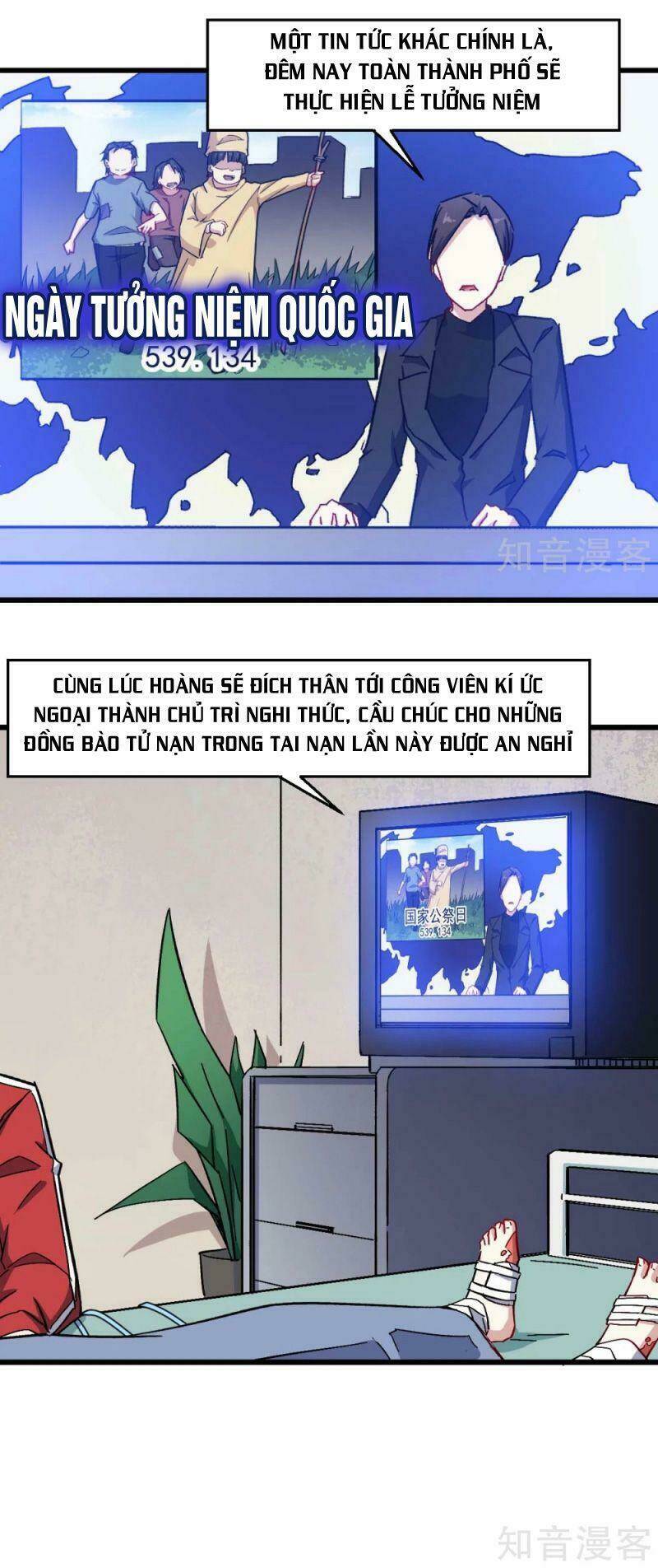 vườn trường cuồng sư hệ thống chapter 181 3