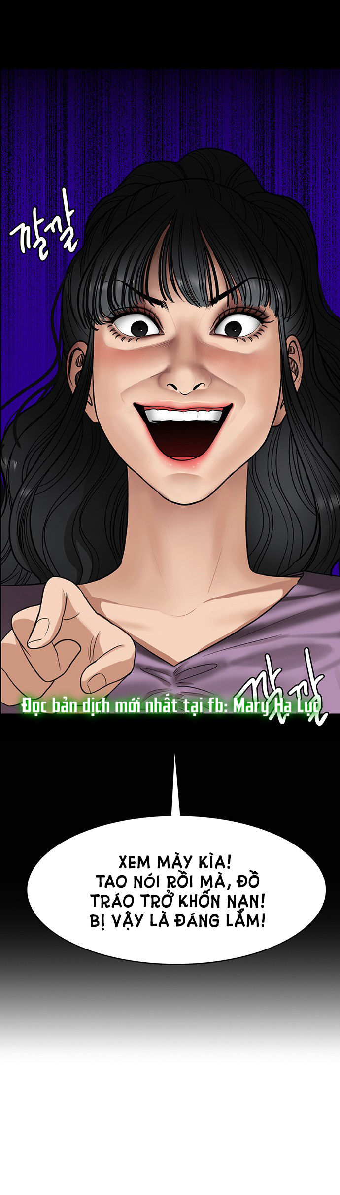 vẻ đẹp đích thực - true beauty chapter 208.1 10