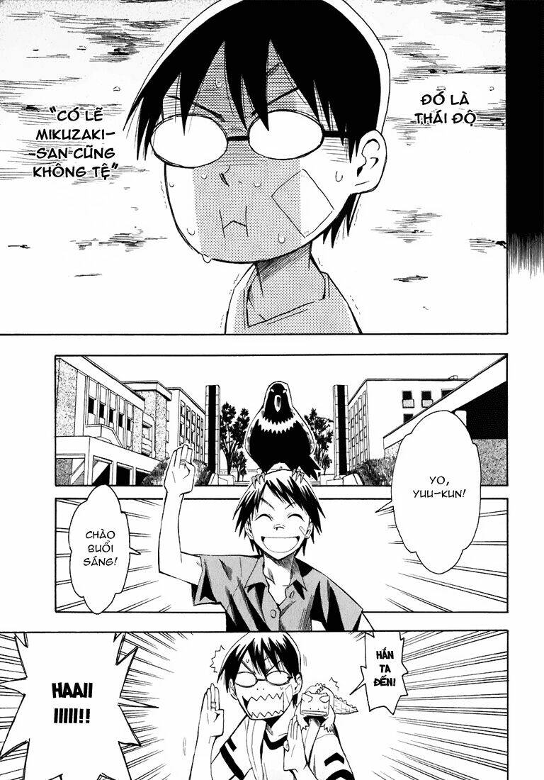 hoshi no samidare - lucifer and the biscuit hammer chapter 17 11