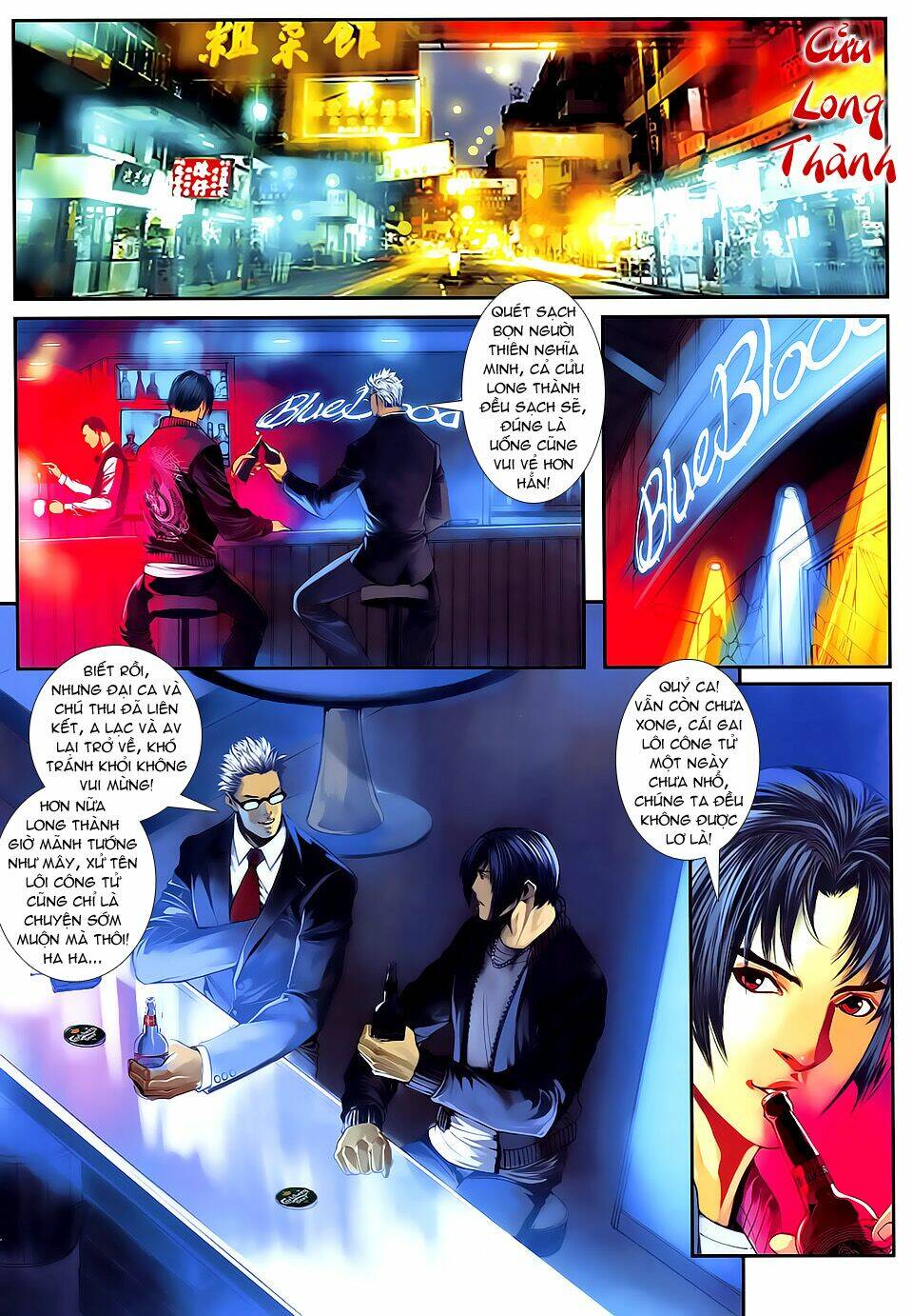 cửu long thành trại 2 chapter 65 25