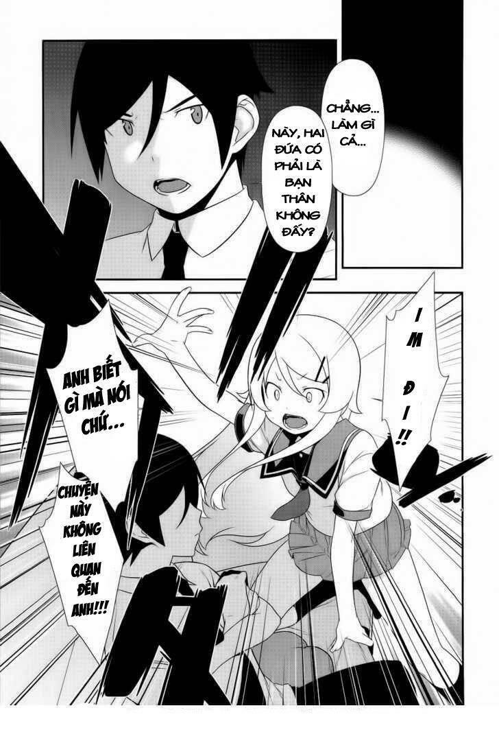 my little sister can't be this cute chapter 23 14