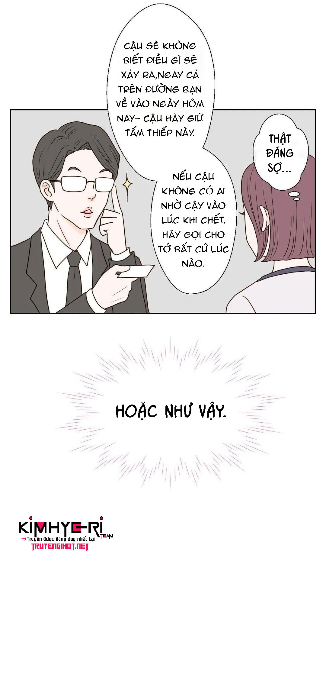 honey bed talk chapter 16 46