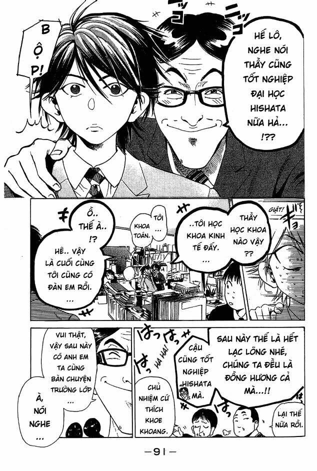 hammer session - thầy giáo tuyệt chiêu chapter 2 21