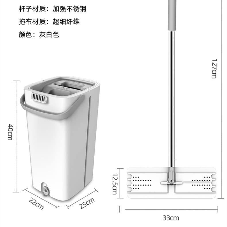 Chổi lau nhà/Cây lau nhà tự vắt kèm thùng siêu tiện lợi