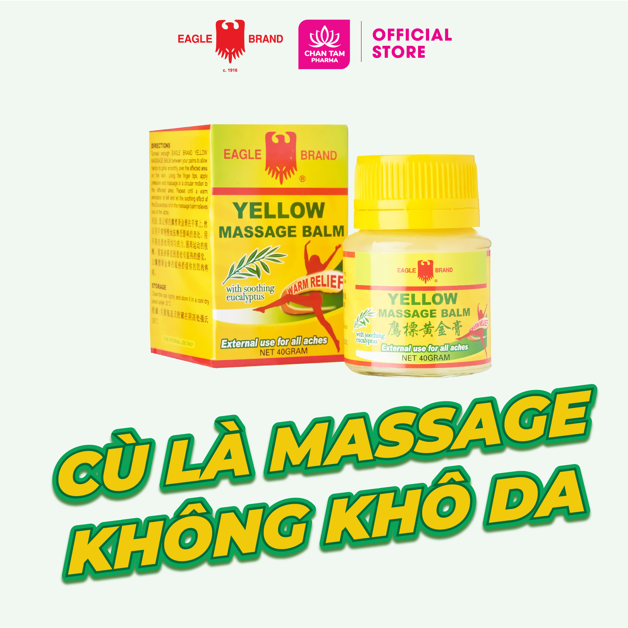 Dầu Cù Là Vàng Yellow Balm 40g