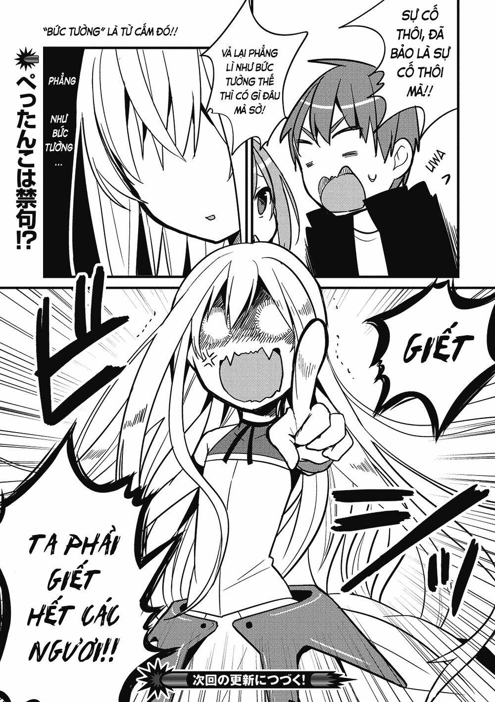 rokujouma no shinryakusha!? chapter 4 28