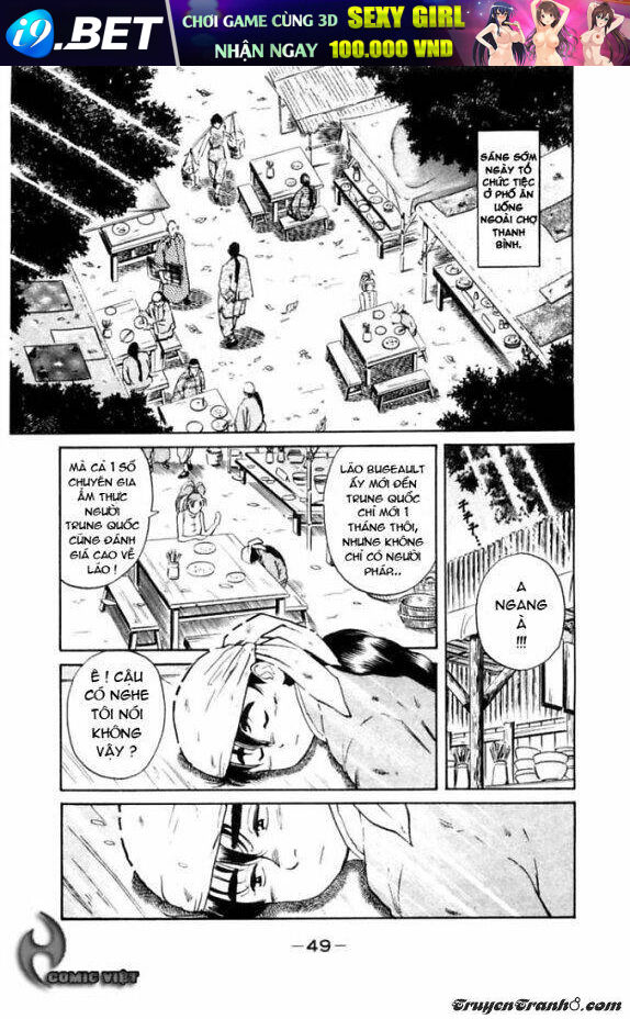 tiểu đầu bếp cung đình chapter 2.1 9