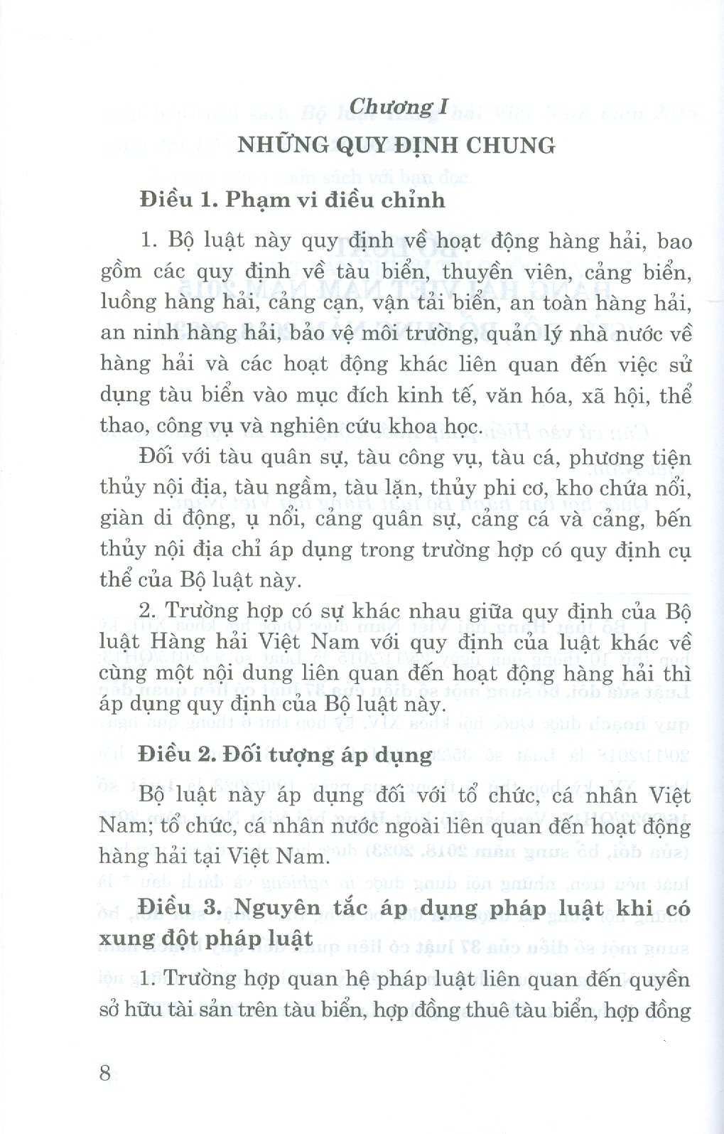 Bộ Luật Hàng Hải Việt Nam 2015 (Sửa Đổi, Bổ Sung Năm 2018, 2023)