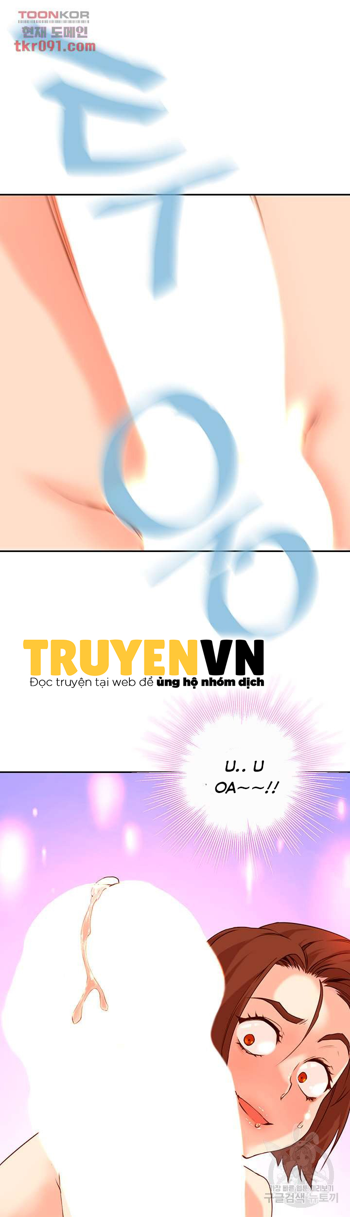 mỹ nam hàng khủng chapter 10 17